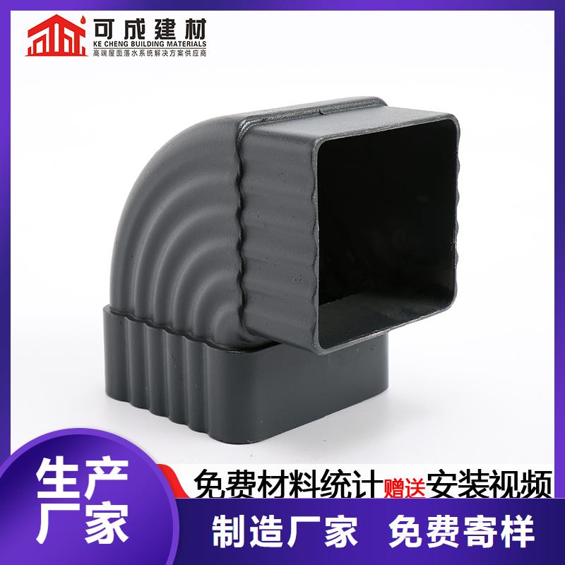 雨水管【镀锌板雨水管】好货有保障