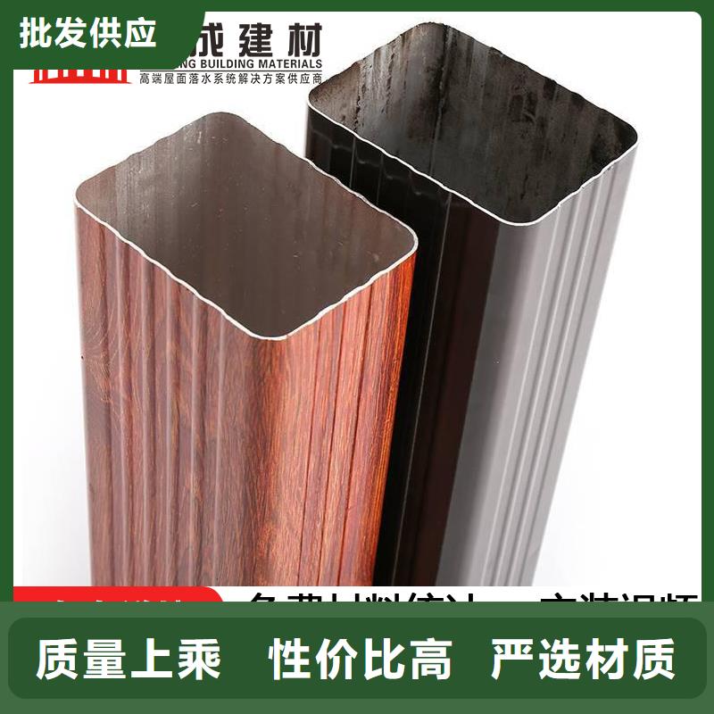 雨水管-【生物燃料油】款式多样