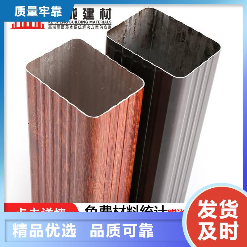 雨水管-【生物燃料油】款式多样