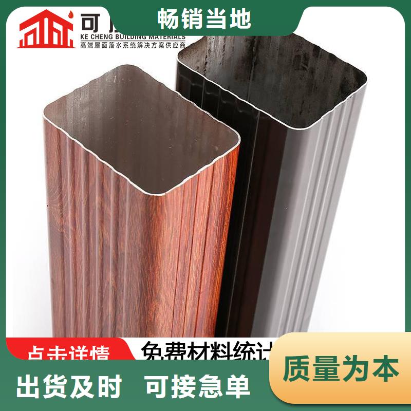 雨水管-【生物燃料油】款式多样