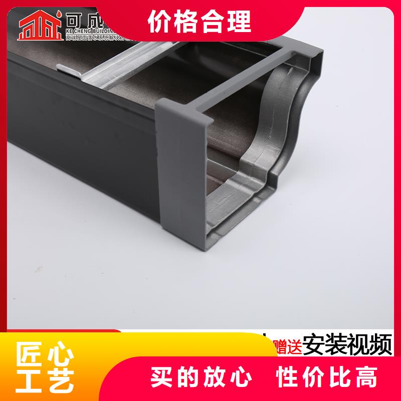 天沟【镀锌板雨水管】购买的是放心