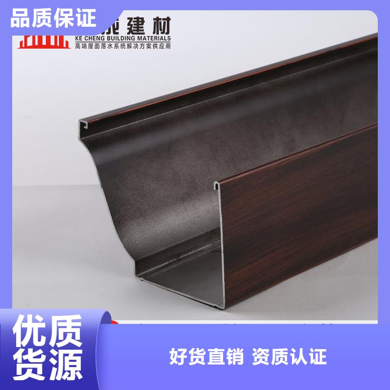 天沟【镀锌板雨水管】购买的是放心