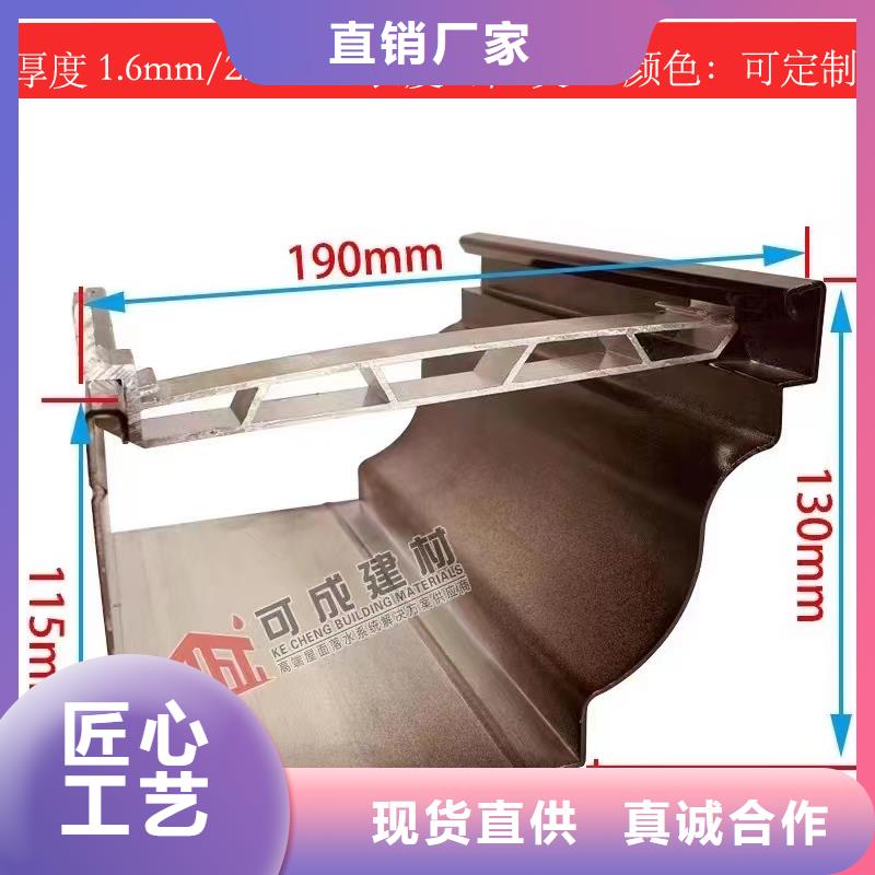 天沟【镀锌板雨水管】购买的是放心