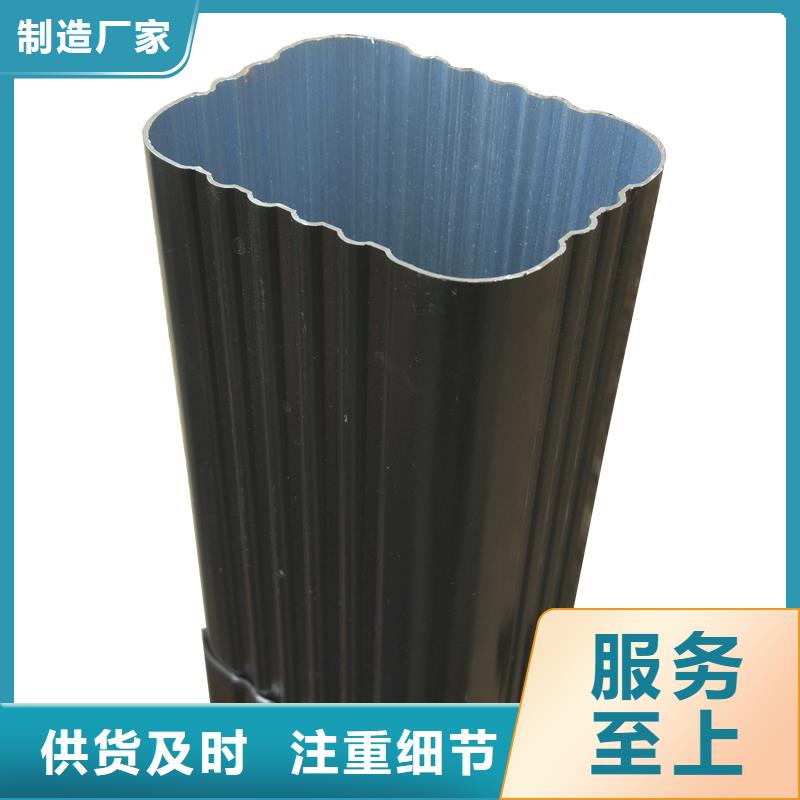 雨水管8英寸天沟工厂直营