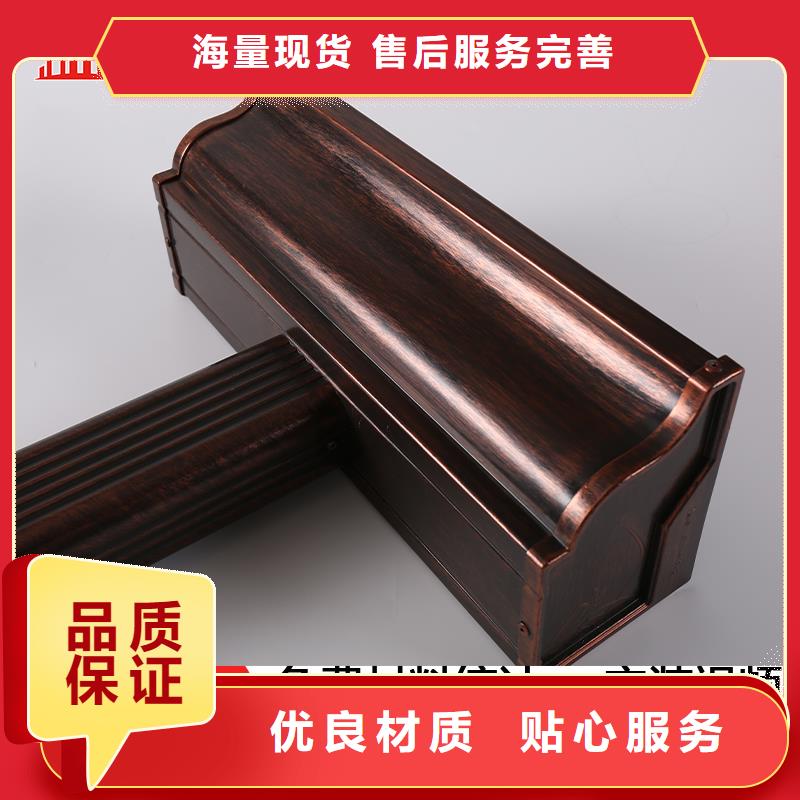 雨水管8英寸天沟工厂直营