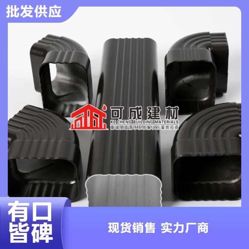 雨水管8英寸天沟工厂直营