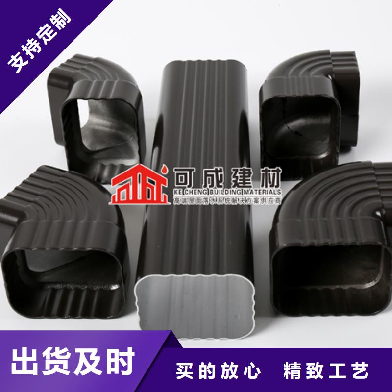 雨水管-铝合金雨水管品质保障售后无忧