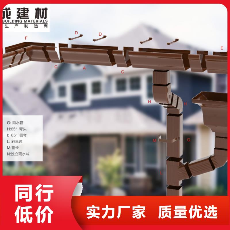 雨水管8英寸天沟工厂直营