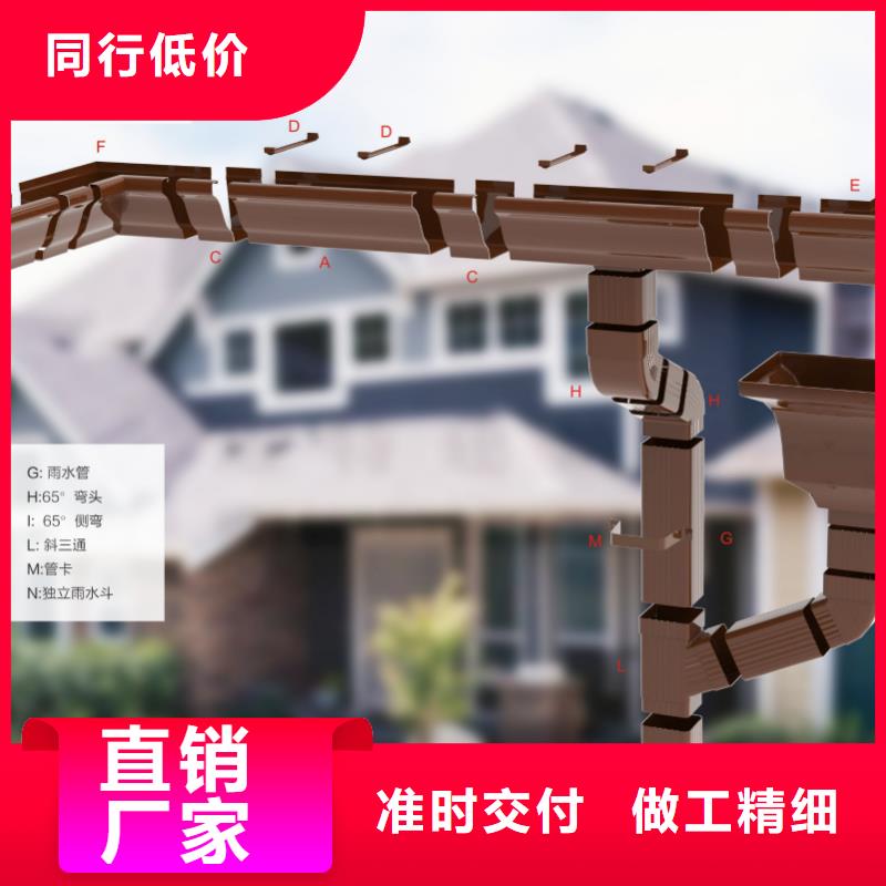 雨水管-铝合金雨水管品质保障售后无忧