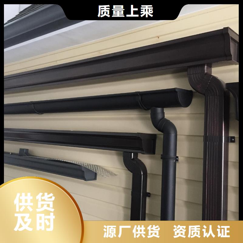 雨水管8英寸天沟工厂直营