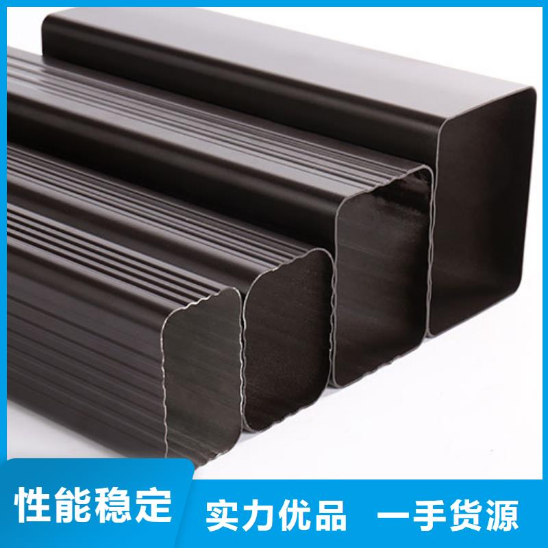 雨水管8英寸天沟工厂直营