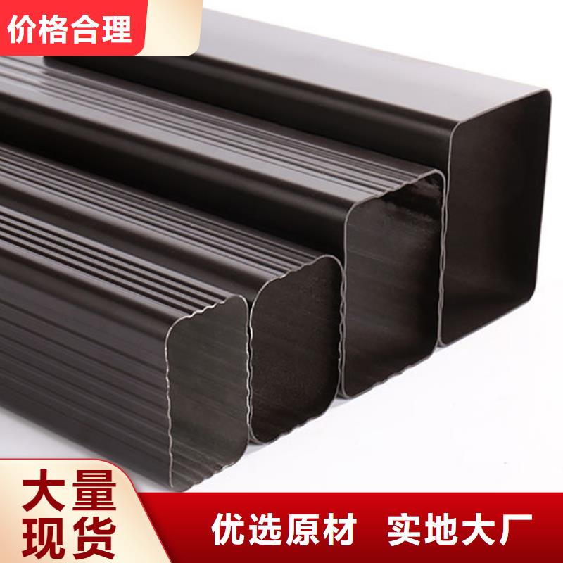 雨水管-铝合金雨水管品质保障售后无忧