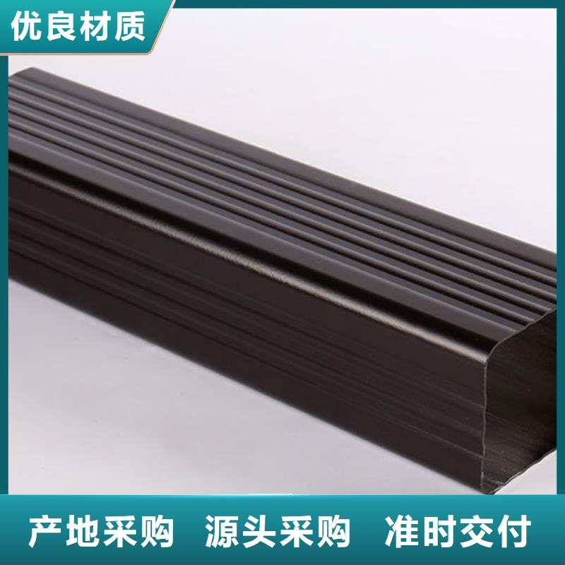 雨水管-铝合金雨水管品质保障售后无忧