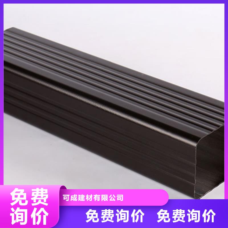 雨水管8英寸天沟工厂直营