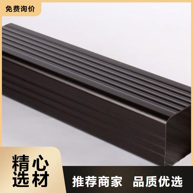 雨水管8英寸天沟工厂直营