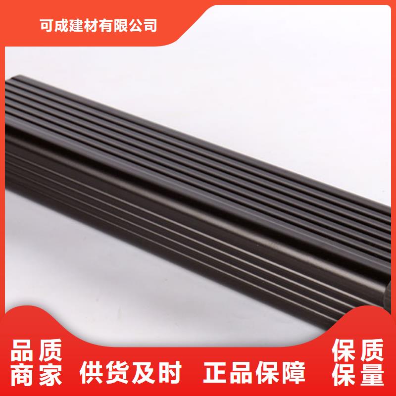 雨水管-铝合金雨水管品质保障售后无忧