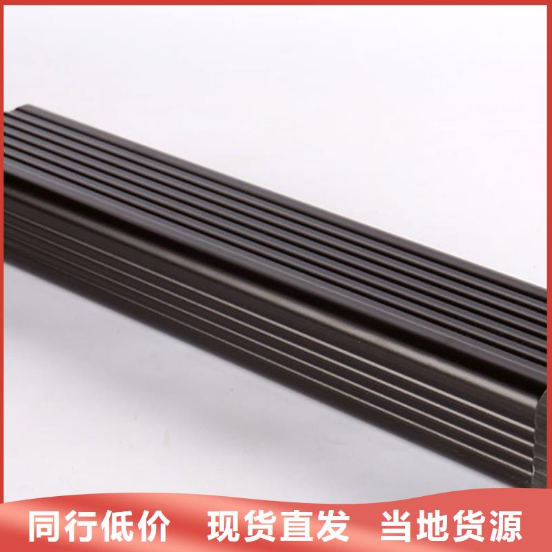 雨水管8英寸天沟工厂直营