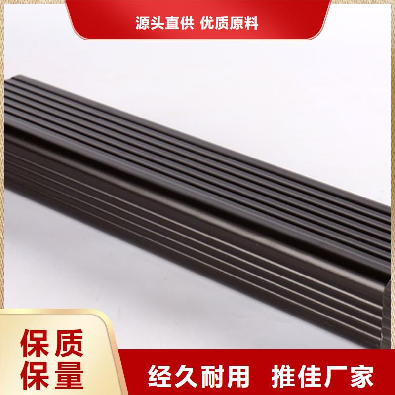 雨水管8英寸天沟工厂直营