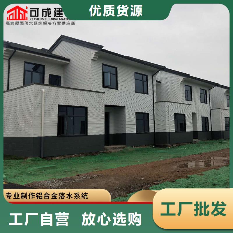 可定制的镀铝锌板雨水管供货商