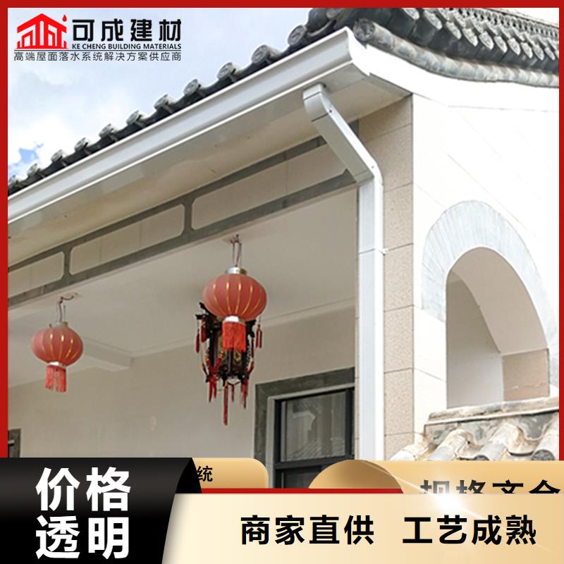 关于彩钢排水管的小知识