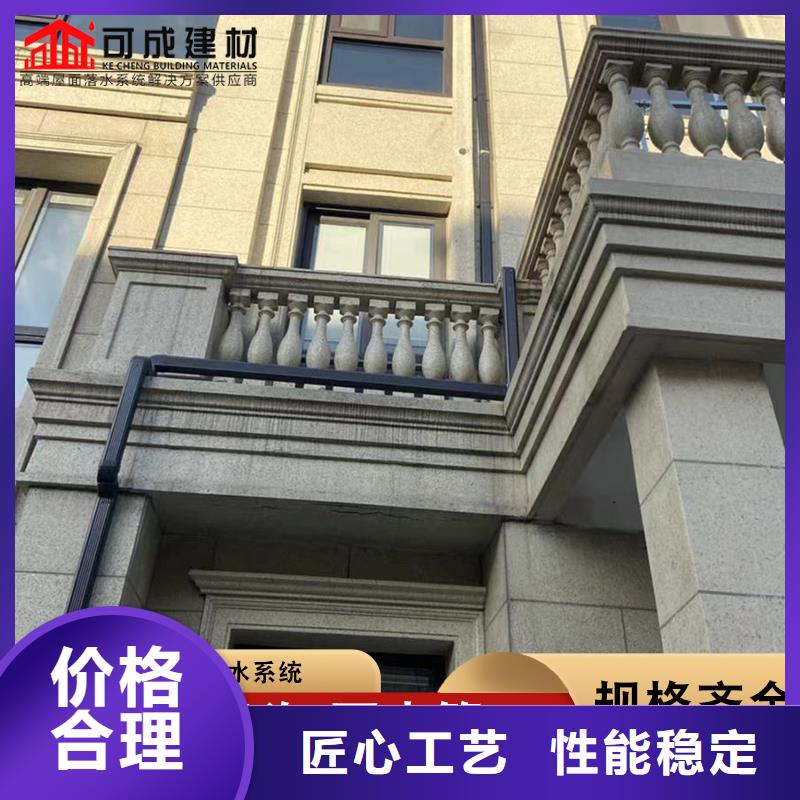 彩钢方形落水管-您的优选