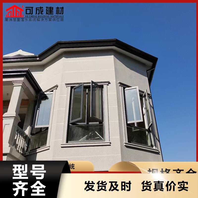 关于彩钢排水管的小知识