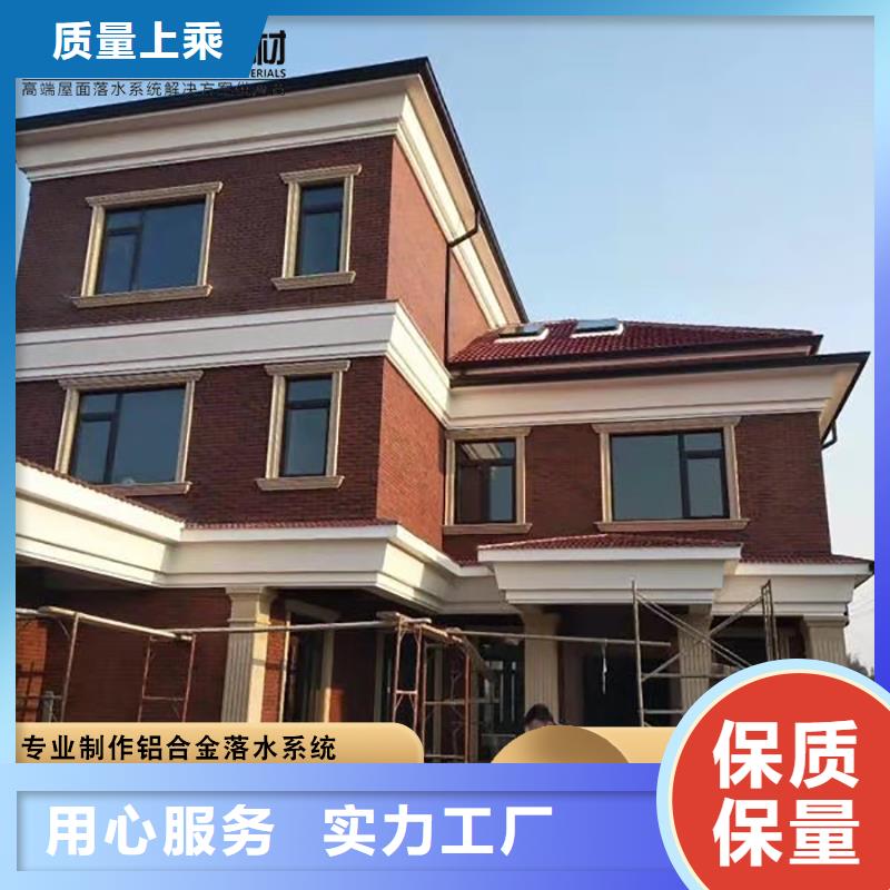 优惠的彩钢排水管厂家