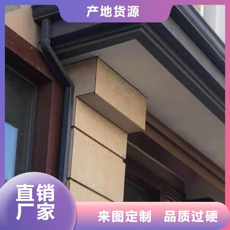 彩钢方形落水管定做-彩钢方形落水管厂