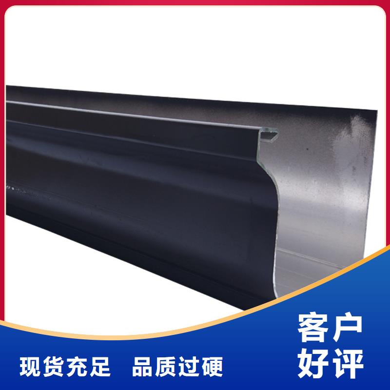 优惠的彩钢排水管厂家