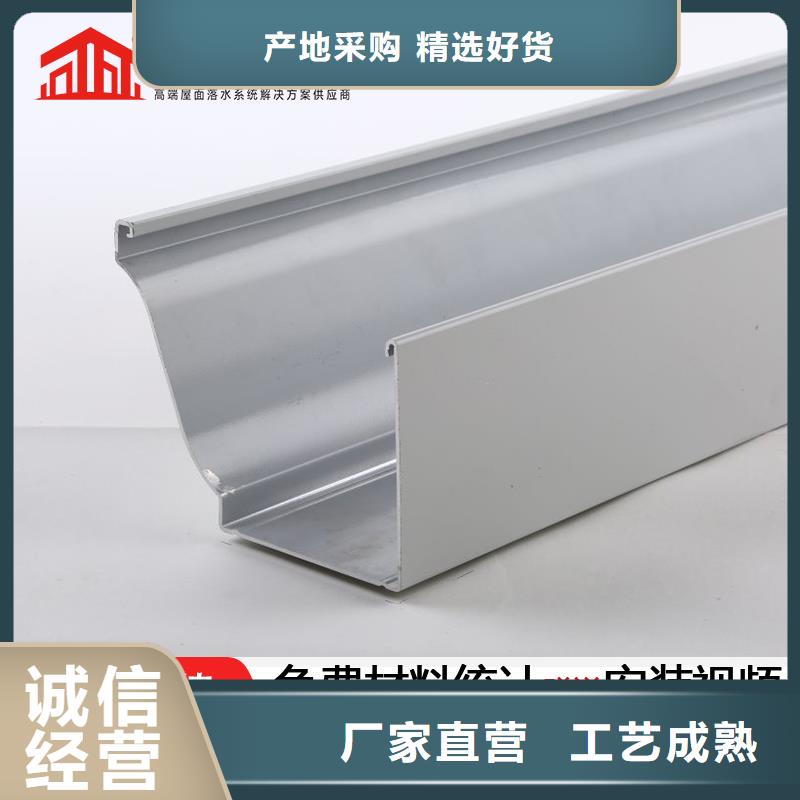 彩钢方形落水管-您的优选