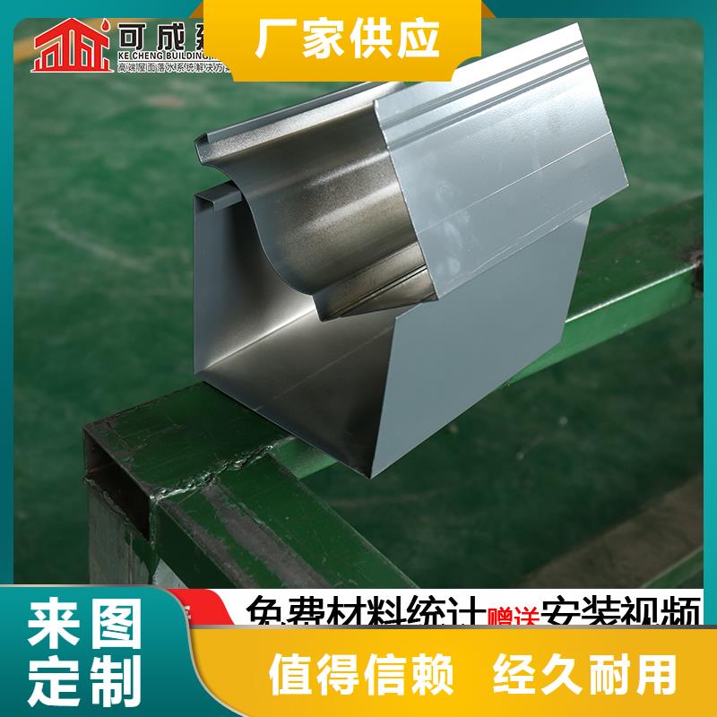 优惠的彩钢排水管厂家