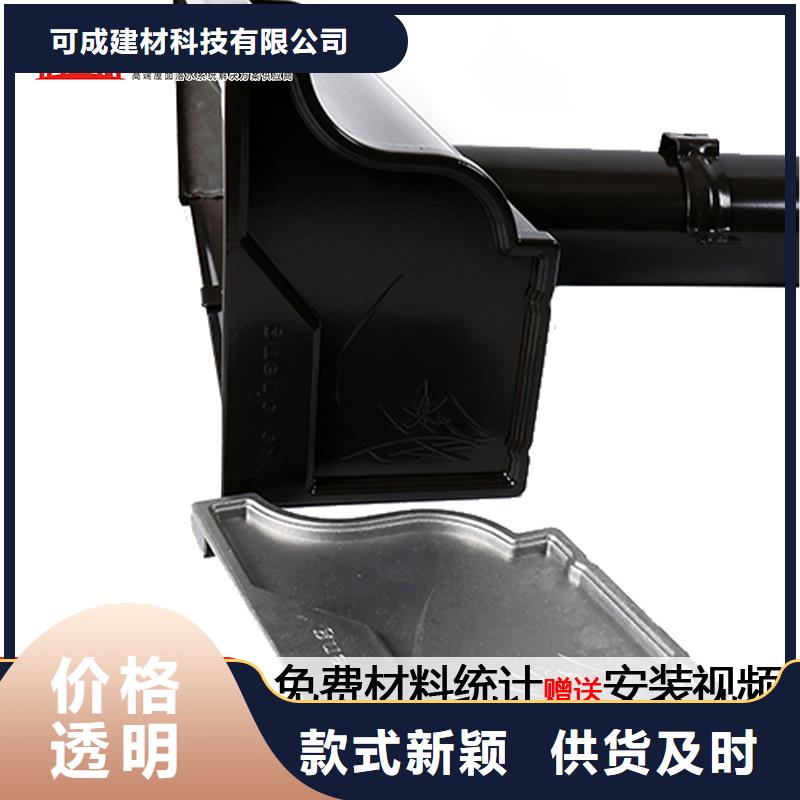 彩钢板落水管实体大厂可放心采购