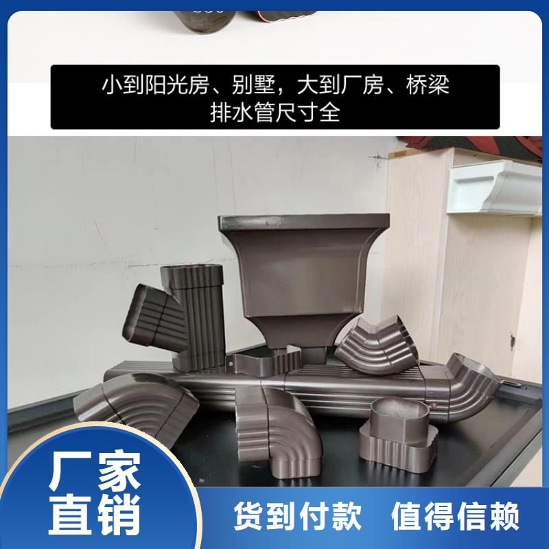 彩钢方形落水管定做-彩钢方形落水管厂