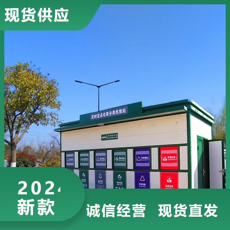 彩钢方形落水管-您的优选