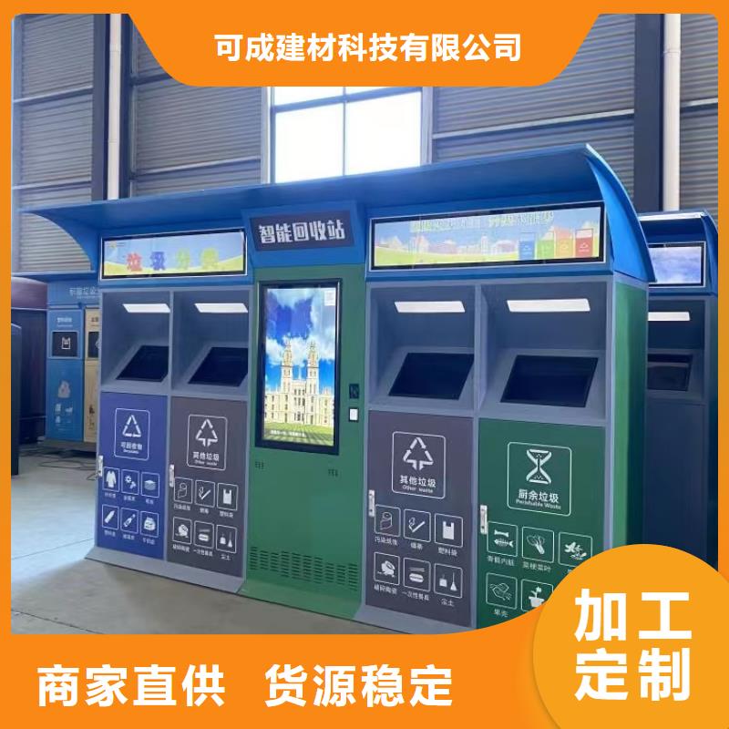 可定制的镀铝锌板雨水管供货商