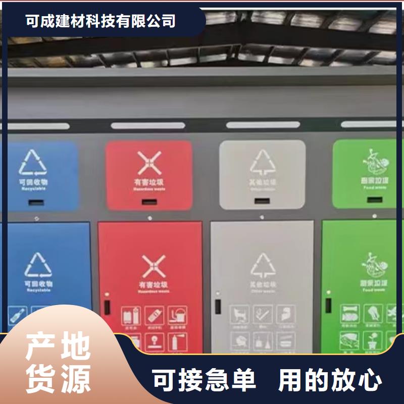 在销售彩钢板落水管的厂家地址