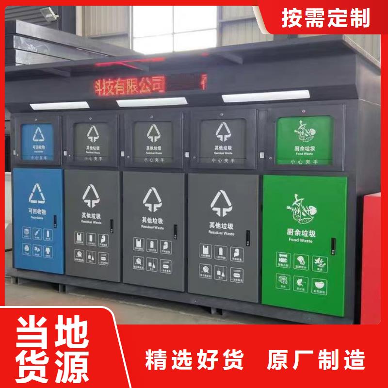 可定制的镀铝锌板雨水管供货商