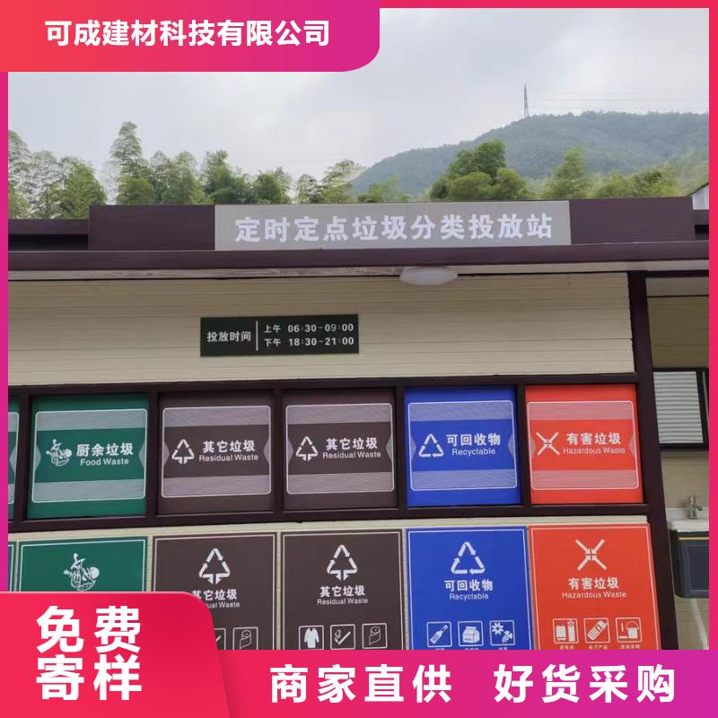 优质彩钢雨水管的供货商