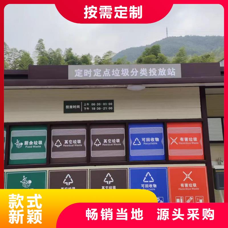 定制彩钢瓦雨水管的销售厂家