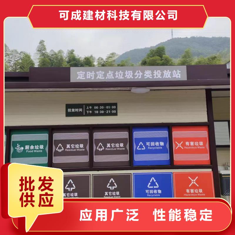 可定制的镀铝锌板雨水管供货商