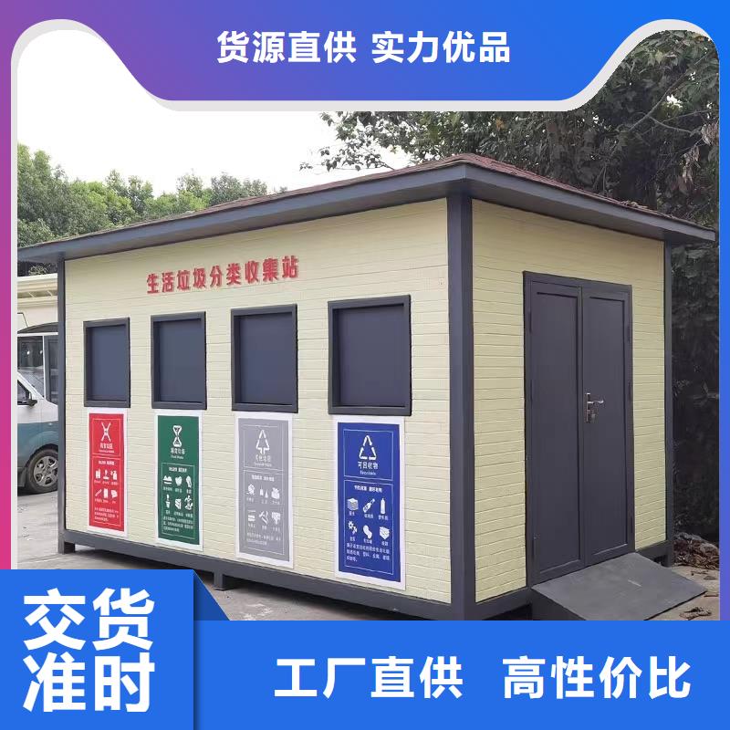 彩钢板排水管-彩钢板排水管省钱