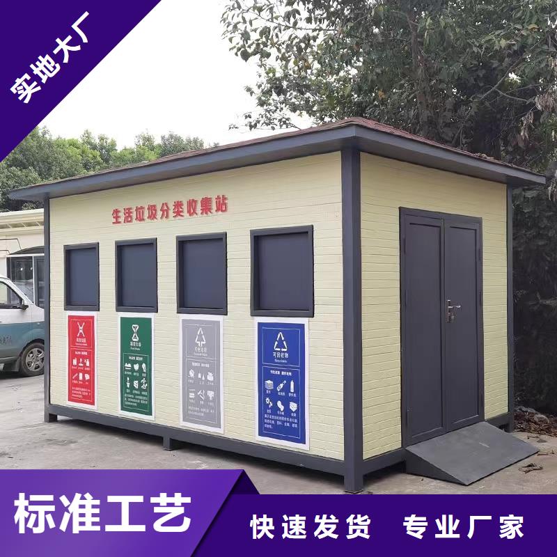 108*144彩钢落水管用途