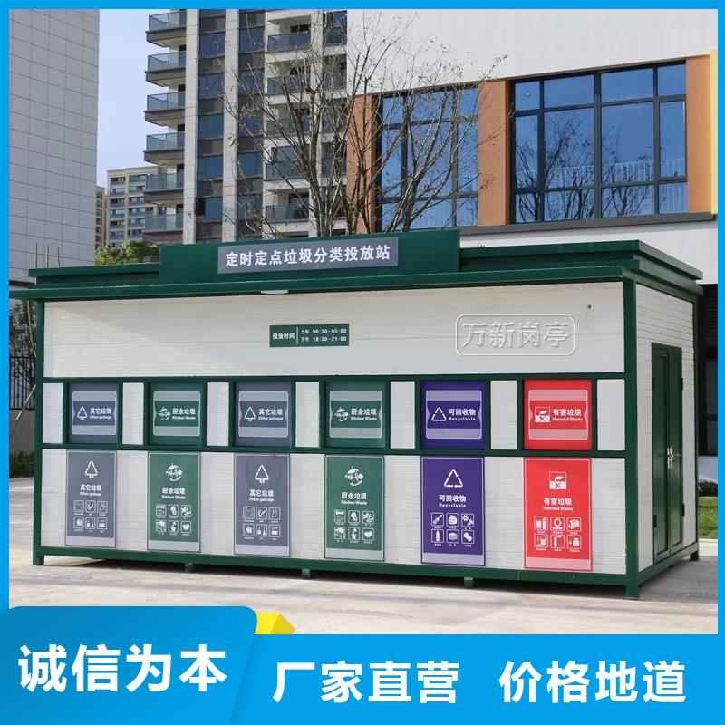 彩钢板雨水管发货快速