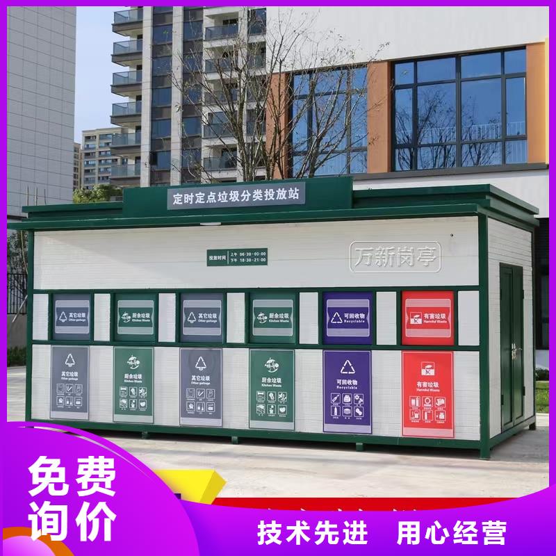 库存充足的彩钢瓦雨水管供货商