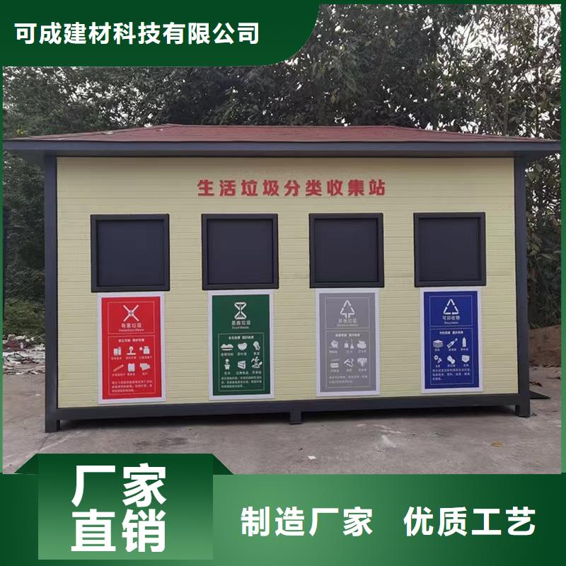 彩钢板雨水管发货快速