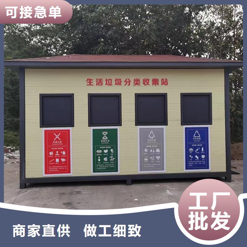 在销售彩钢板落水管的厂家地址