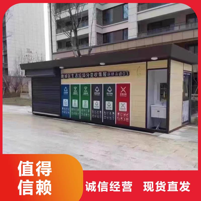 彩钢板雨水管发货快速