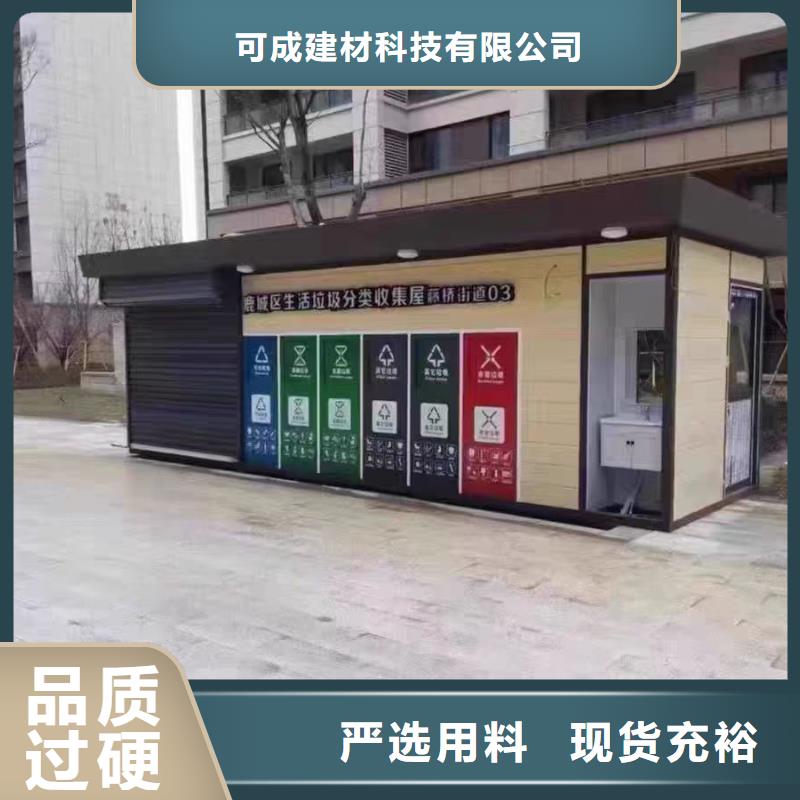 优质彩钢雨水管的供货商