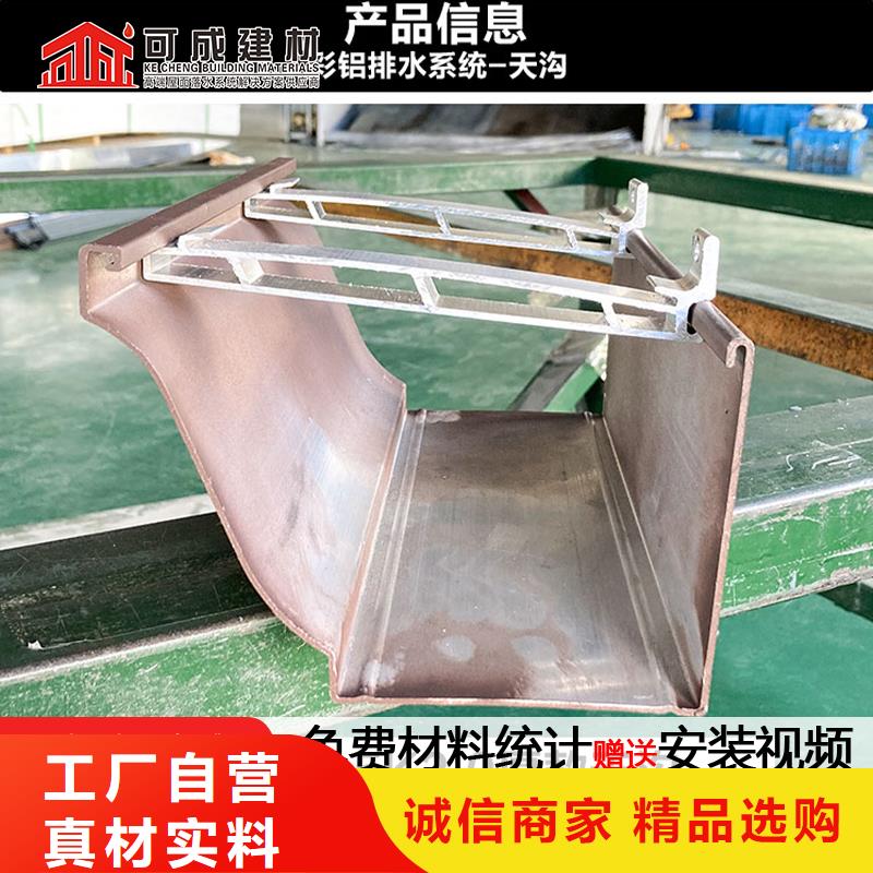 优质彩钢雨水管的供货商