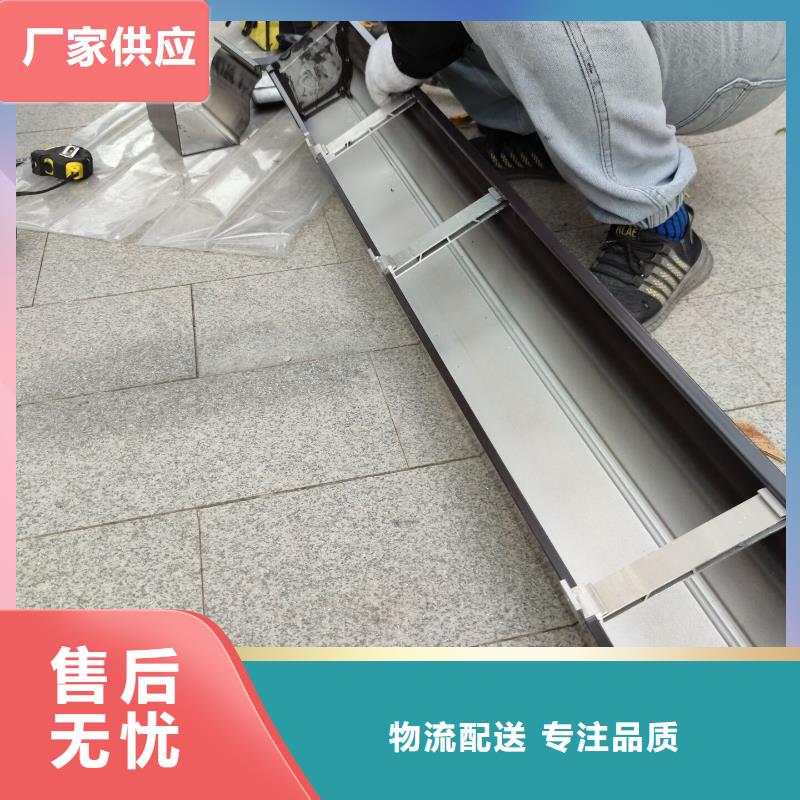 彩钢板落水管实体大厂可放心采购